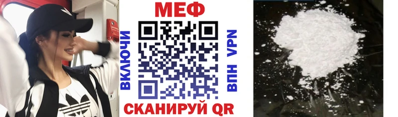 Цена Дмитриев Alpha-PVP  Cocaine  Кодеин  МЕФ  Канабис  ГАШ 