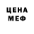 МЕТАДОН мёд Kapriz HP