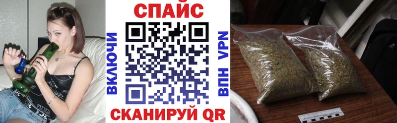 blacksprut как зайти  Дмитриев  БУТИРАТ GHB 