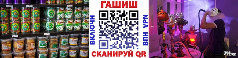 закладка  мега как зайти  Cannafood марихуана  Дмитриев 
