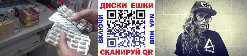 Экстази бентли  Дмитриев 