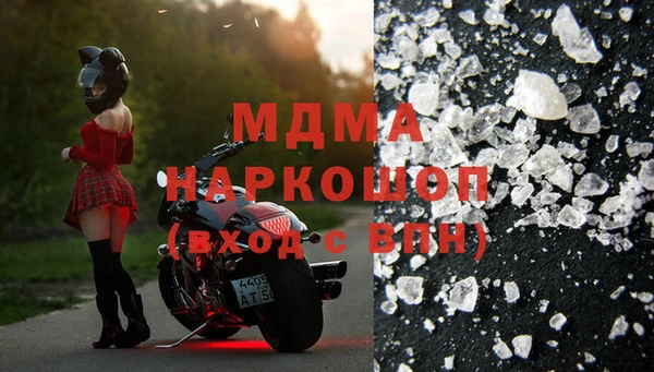 меф VHQ Дмитриев