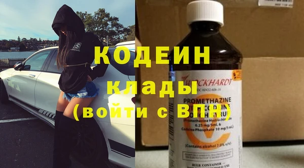 меф VHQ Дмитриев