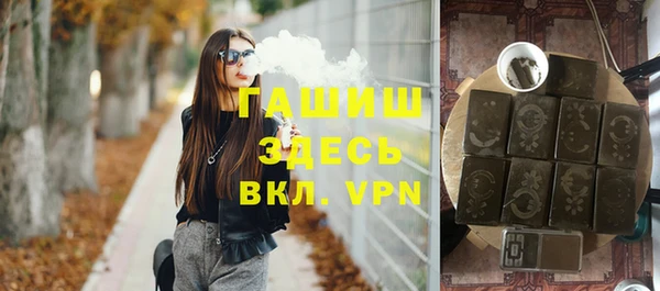 дживик Дмитровск