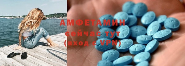 дживик Дмитровск