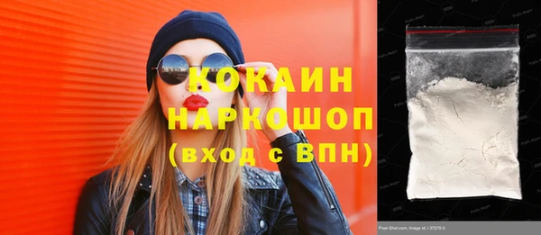 меф VHQ Дмитриев