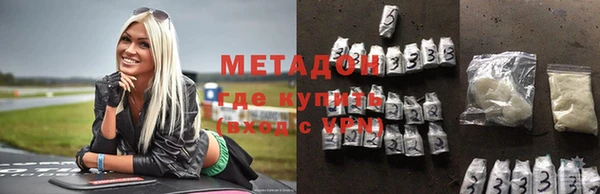 меф VHQ Дмитриев