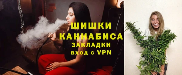меф VHQ Дмитриев