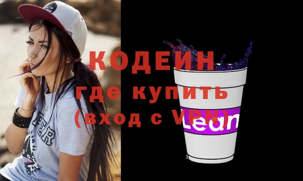 меф VHQ Дмитриев