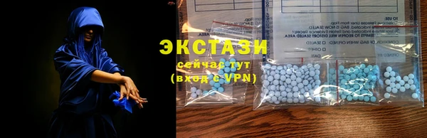 дживик Дмитровск