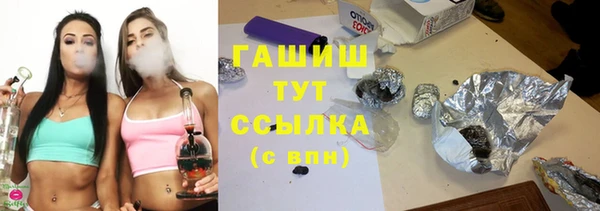 дживик Дмитровск