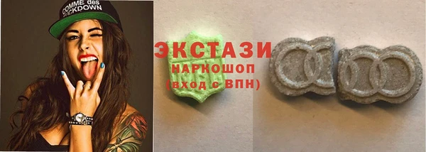меф VHQ Дмитриев