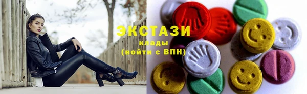 меф VHQ Дмитриев