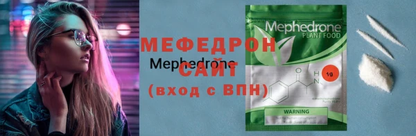 дживик Дмитровск