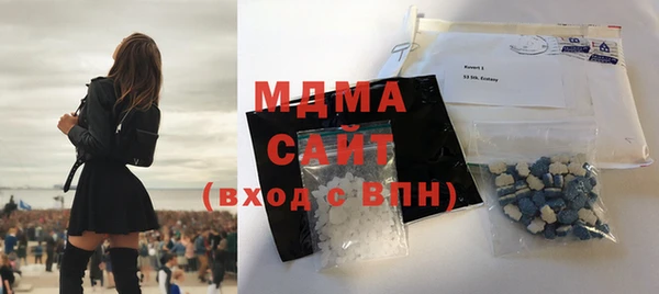 дживик Дмитровск