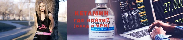 дживик Дмитровск