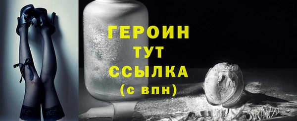 меф VHQ Дмитриев