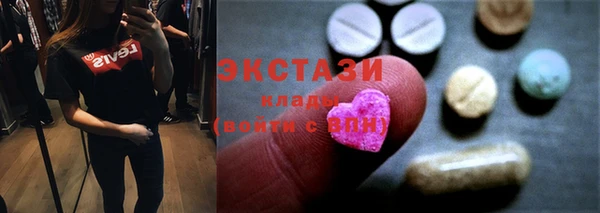 дживик Дмитровск