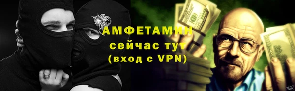 меф VHQ Дмитриев