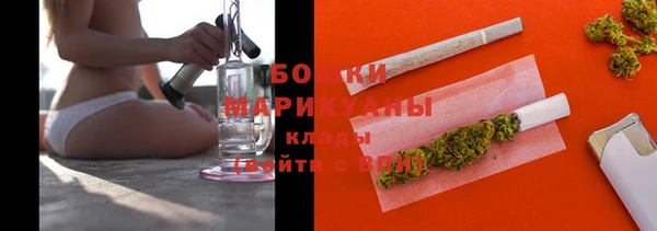 дживик Дмитровск