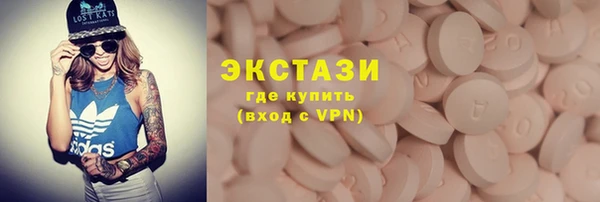 меф VHQ Дмитриев
