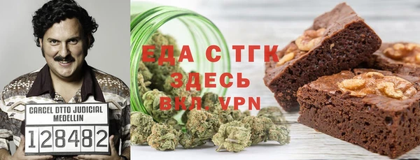 дживик Дмитровск