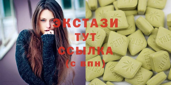 дживик Дмитровск