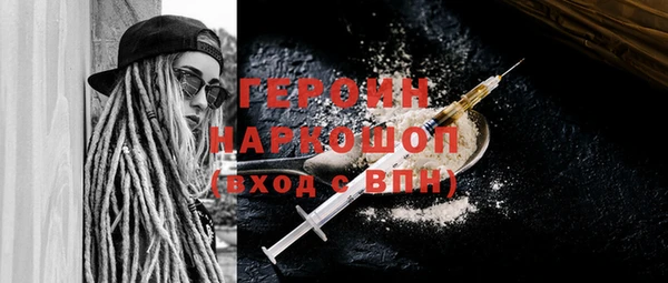 мяу мяу кристалл Дмитров