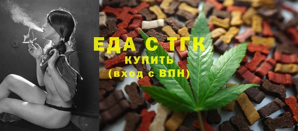меф VHQ Дмитриев