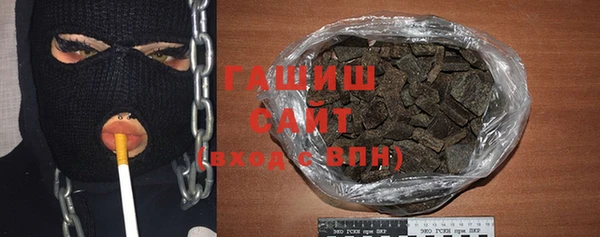мяу мяу кристалл Дмитров