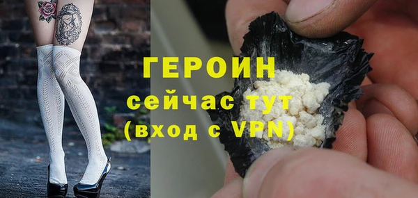 меф VHQ Дмитриев