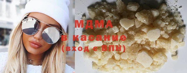 дживик Дмитровск