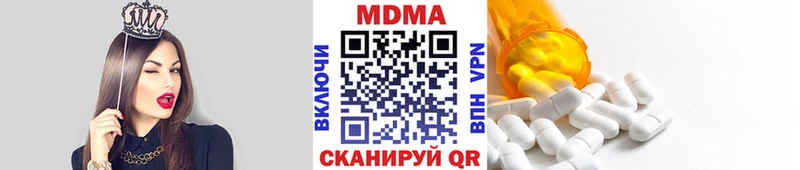 MDMA Molly  mega зеркало  Дмитриев 