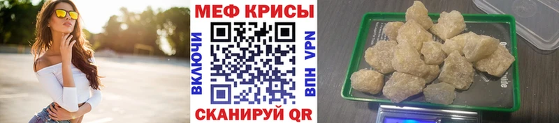 купить закладку  Дмитриев  МЯУ-МЯУ VHQ 