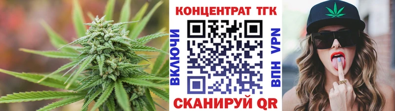 наркошоп  Дмитриев  ТГК гашишное масло 