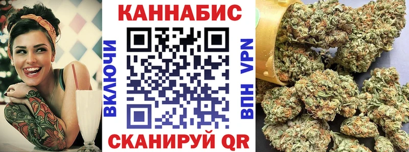 МАРИХУАНА LSD WEED  закладки  Дмитриев 